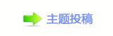【猀攀挀漀渀搀๠䡎ﮋ网】